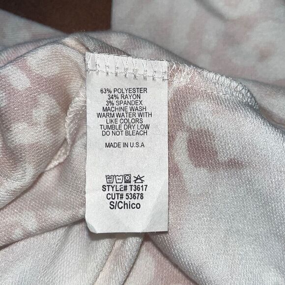 NWT First Love Boutique Leopard Print Top Small - Picture 4 of 5